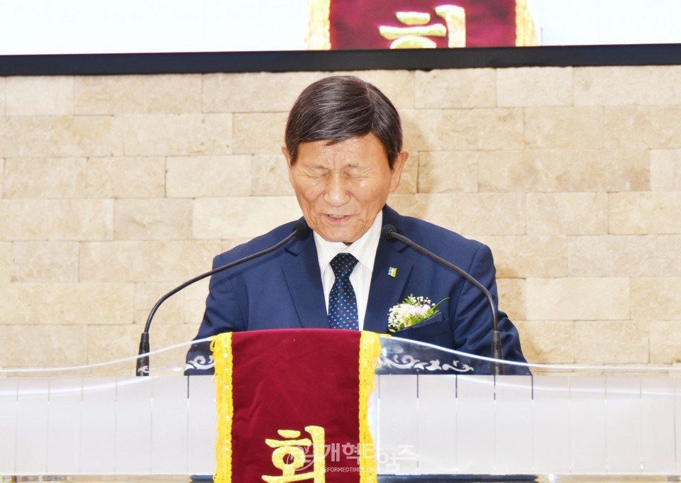 서울.서북지역남전도회 정기총회 모습