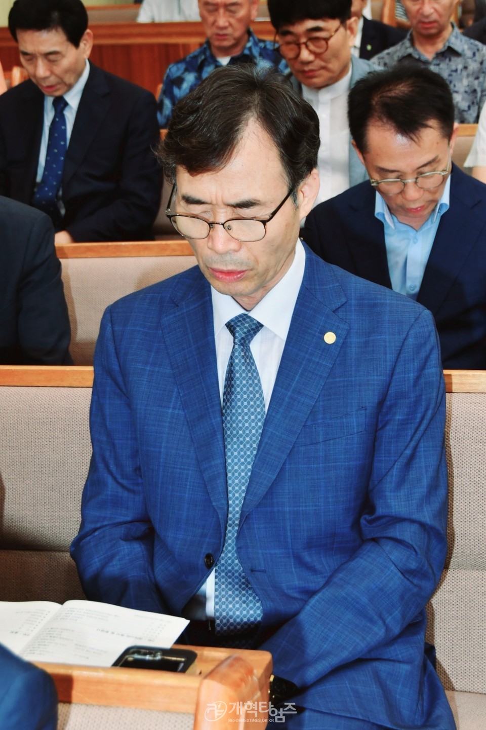 서울.서북지역남전도회 정기총회 모습
