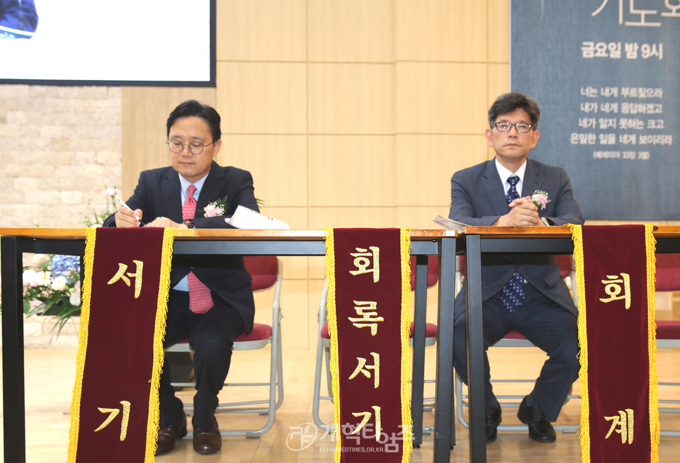 서울.서북지역남전도회 정기총회 모습