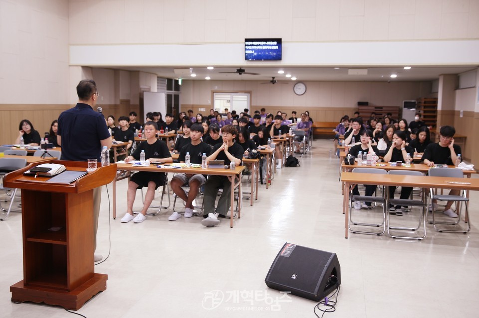 대전중앙교회 청년회 「2024 제주 아웃리치」 모습