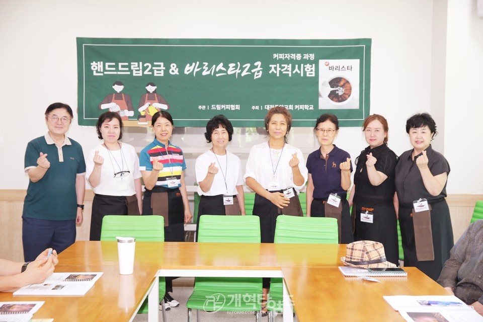 대전중앙교회 청년회 「2024 제주 아웃리치」 모습