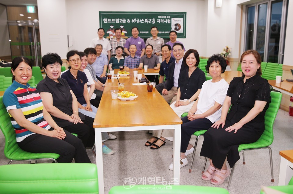 대전중앙교회 청년회 「2024 제주 아웃리치」 모습