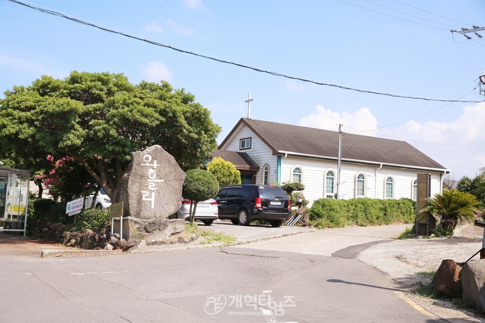대전중앙교회 청년회 「2024 제주 아웃리치」 모습