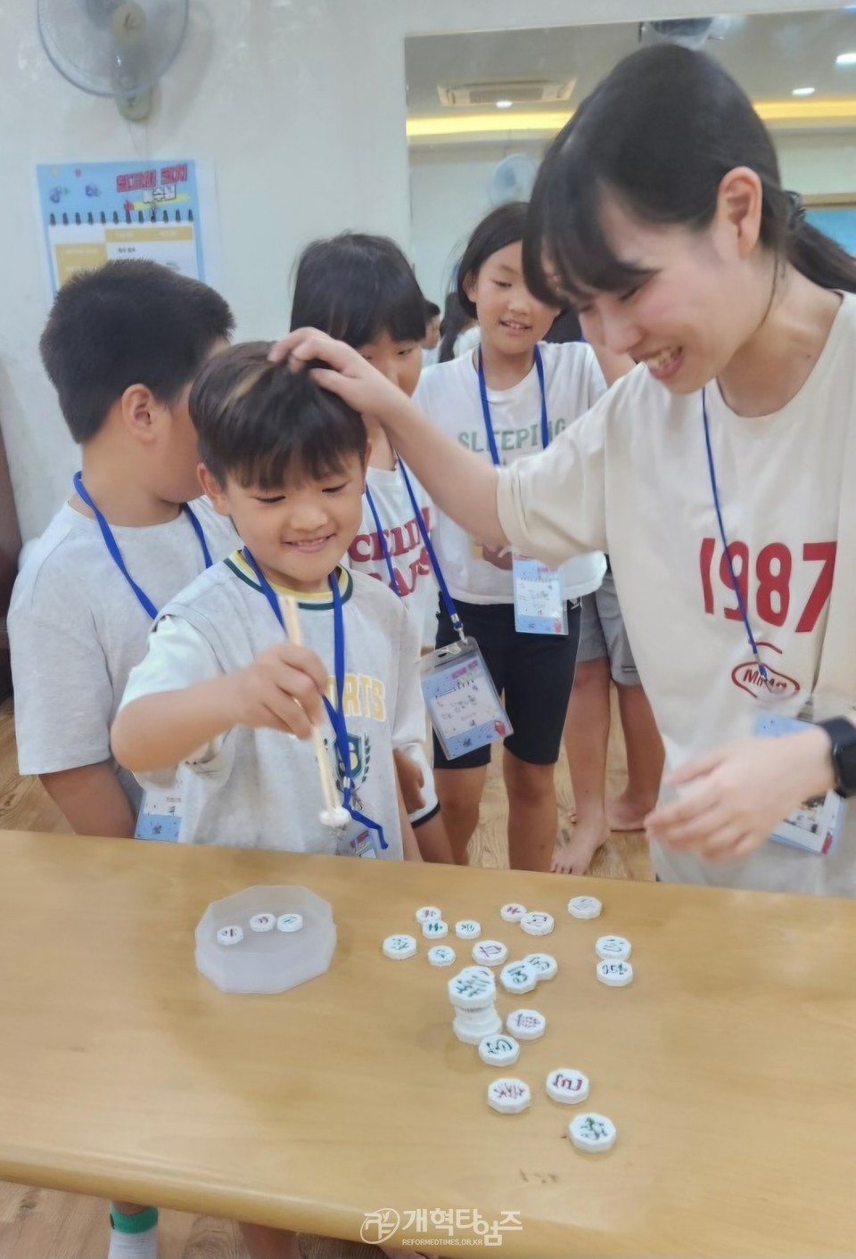 대전중앙교회 청년회 「2024 제주 아웃리치」 모습