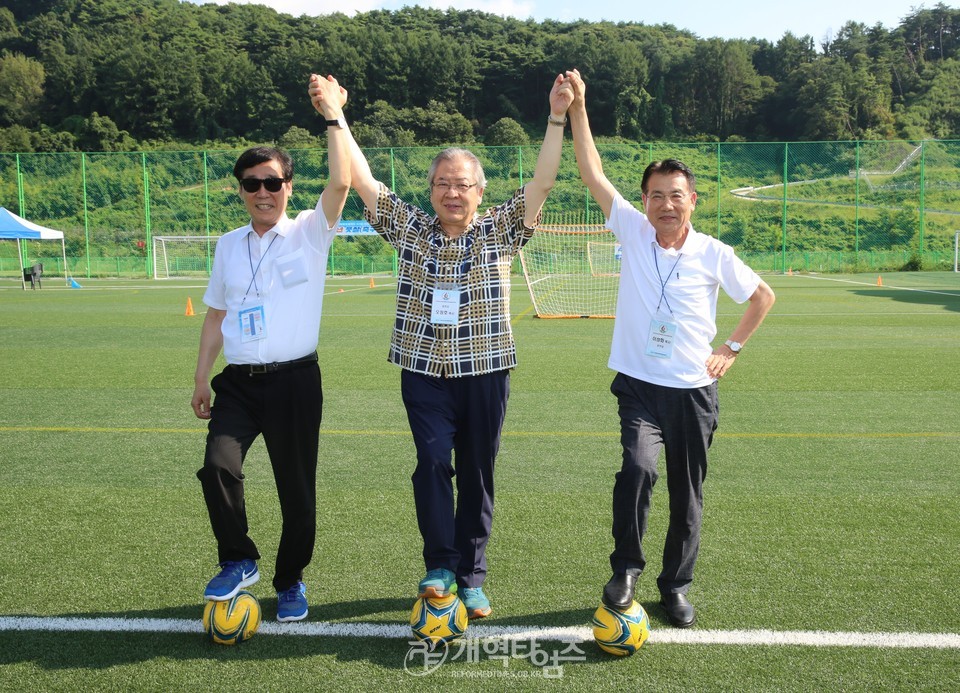 제2회 총회장배 전국유소년 풋살(축구)대회 모습
