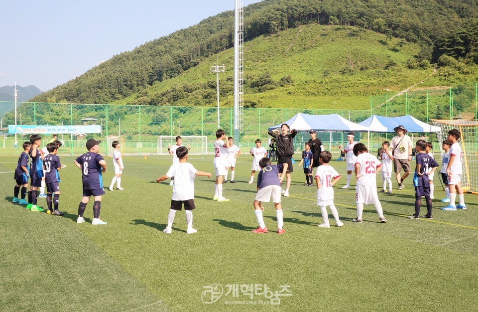 제2회 총회장배 전국유소년 풋살(축구)대회 모습