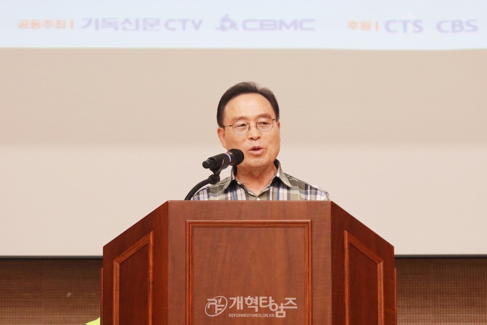제2회 총회장배 전국유소년 풋살(축구)대회 모습