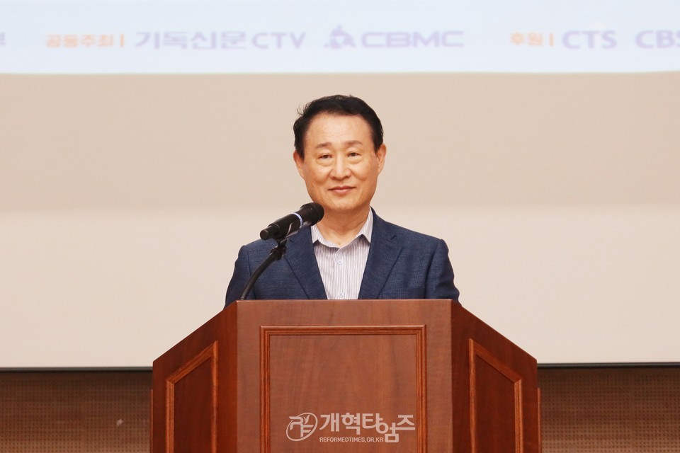 제2회 총회장배 전국유소년 풋살(축구)대회 모습