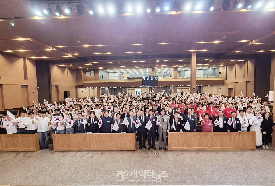 한장총,「2024 한국장로교 청년·청소년 통일비전 샬롬부흥기도회 및 찬양축제」모습