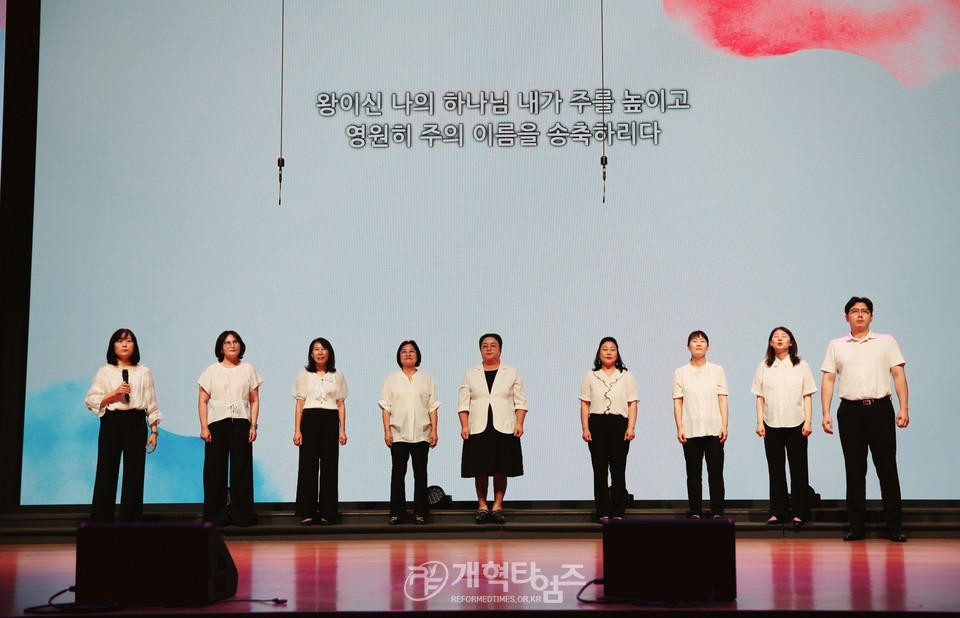 한장총,「2024 한국장로교 청년·청소년 통일비전 샬롬부흥기도회 및 찬양축제」모습