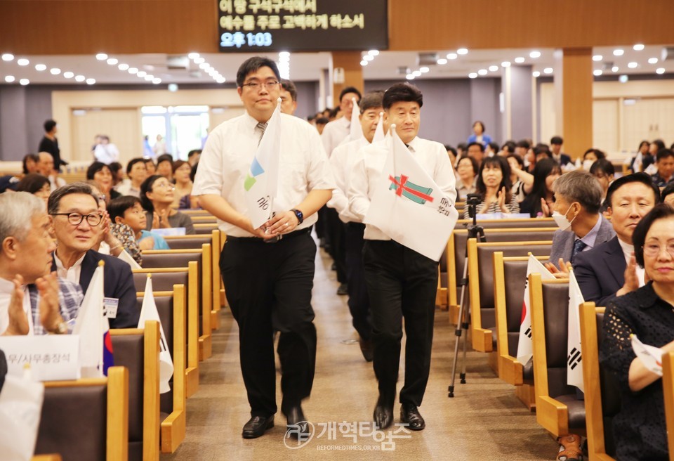 한장총,「2024 한국장로교 청년·청소년 통일비전 샬롬부흥기도회 및 찬양축제」모습