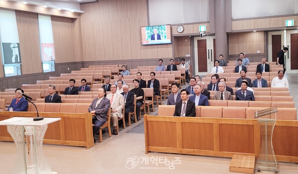 전국 충청인 목사ㆍ장로 총대모임 모습