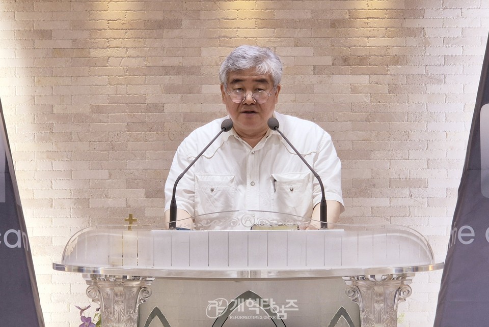 제28회기 충청협의회 체육대회 모습