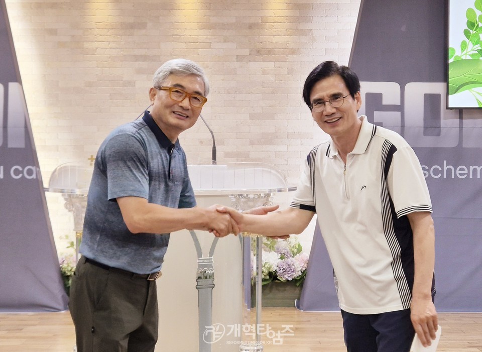 제28회기 충청협의회 체육대회 모습