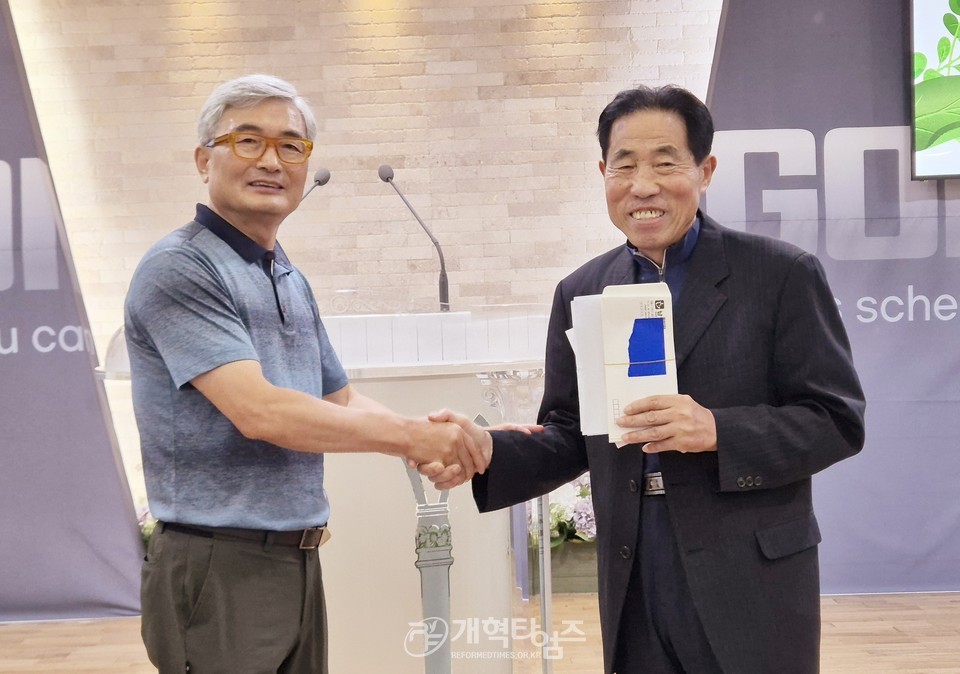 제28회기 충청협의회 체육대회 모습