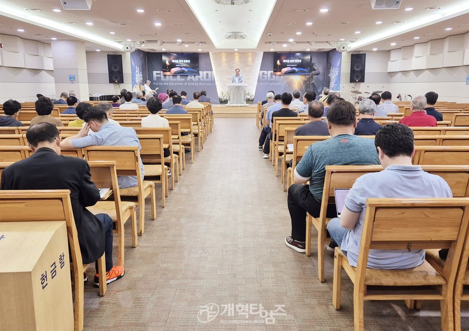 제28회기 충청협의회 체육대회 모습