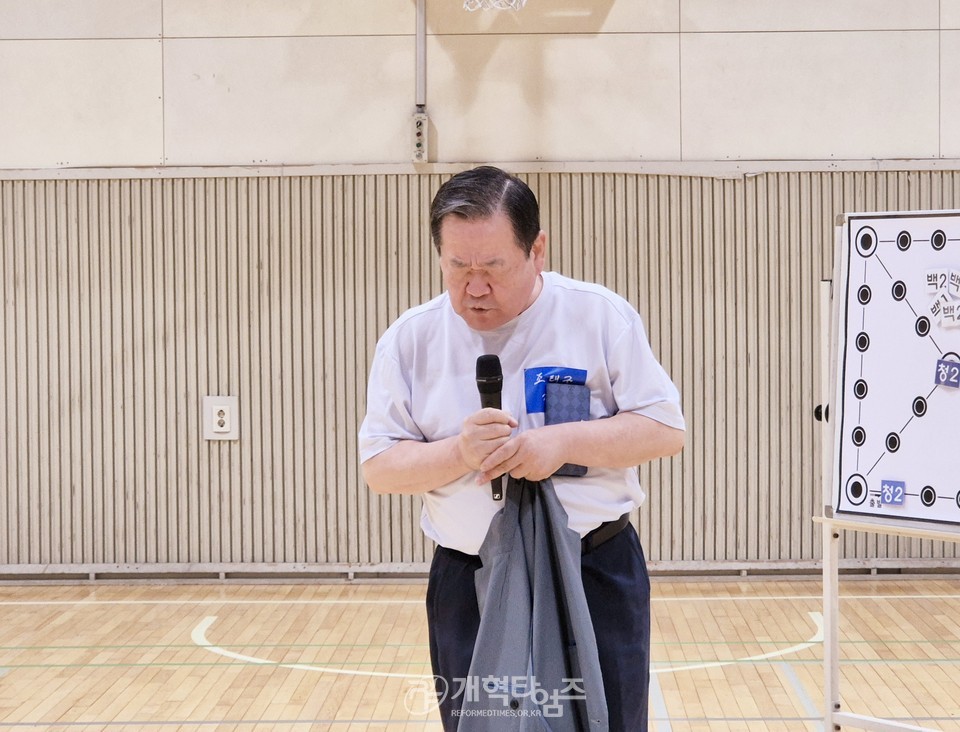 제28회기 충청협의회 체육대회 모습