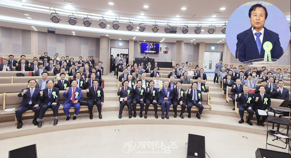 중부협의회, ‘노회장 취임 축하감사예배 및 총회 상비부 공천 모임’ 모습