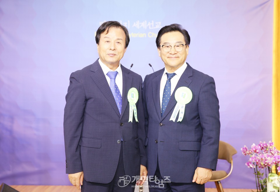 중부협의회, ‘노회장 취임 축하감사예배 및 총회 상비부 공천 모임’ 모습