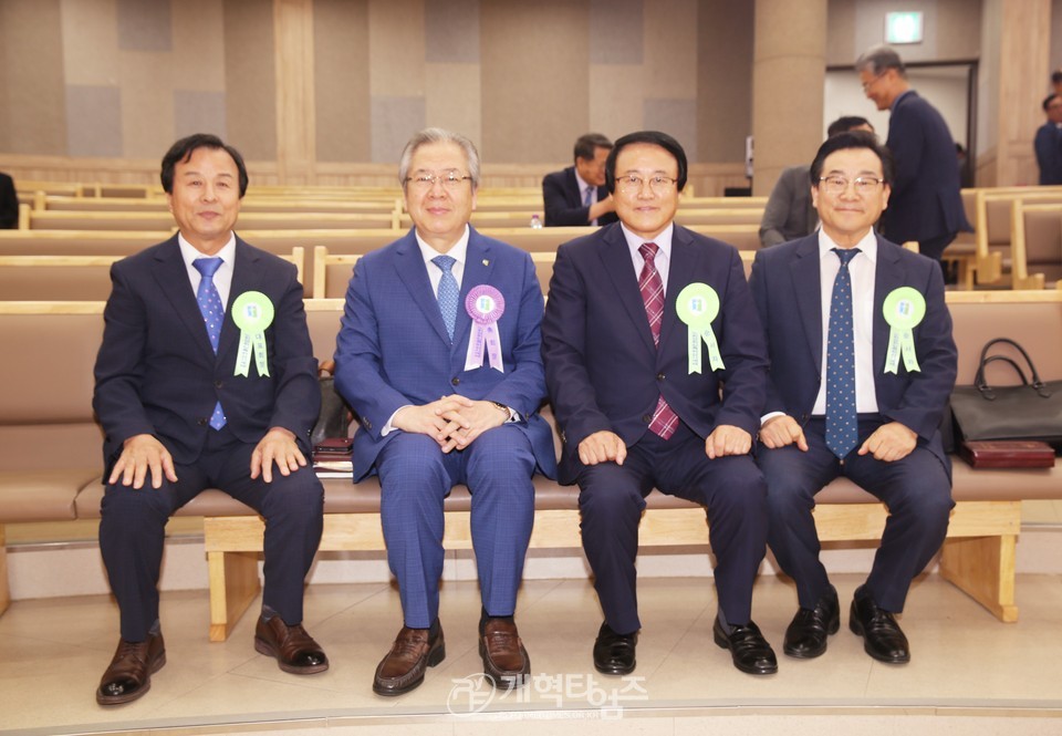 중부협의회, ‘노회장 취임 축하감사예배 및 총회 상비부 공천 모임’ 모습