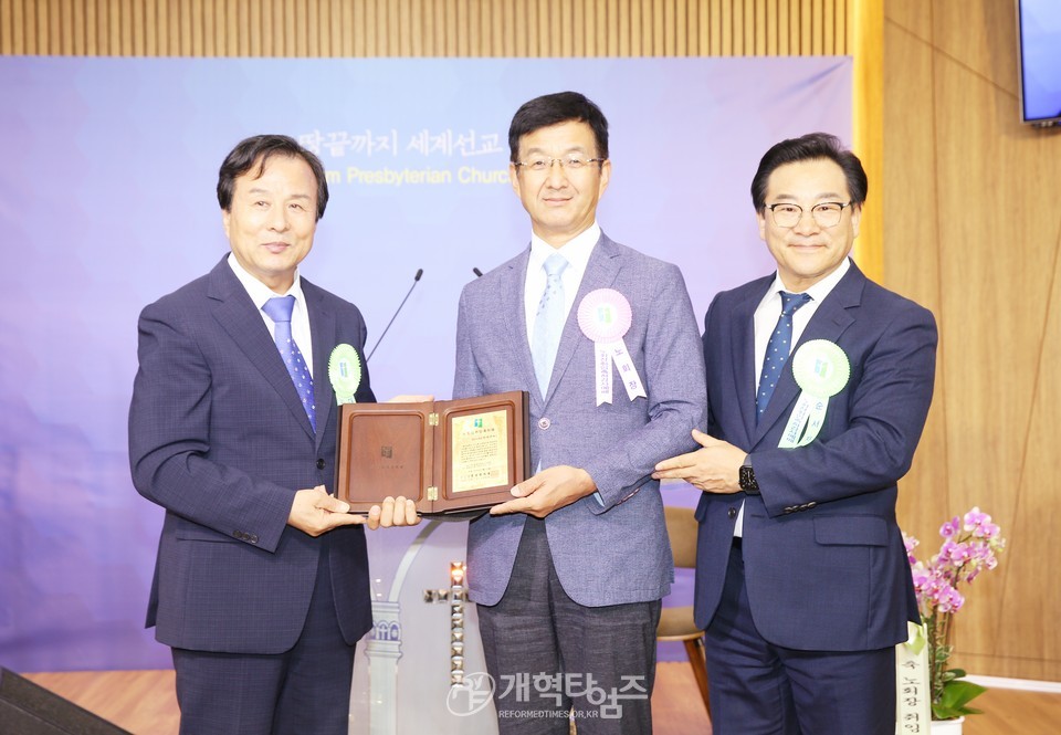중부협의회, ‘노회장 취임 축하감사예배 및 총회 상비부 공천 모임’ 모습