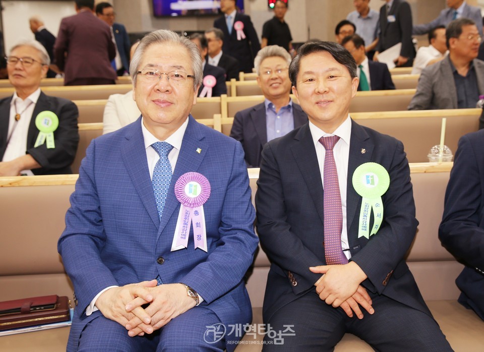 중부협의회, ‘노회장 취임 축하감사예배 및 총회 상비부 공천 모임’ 모습