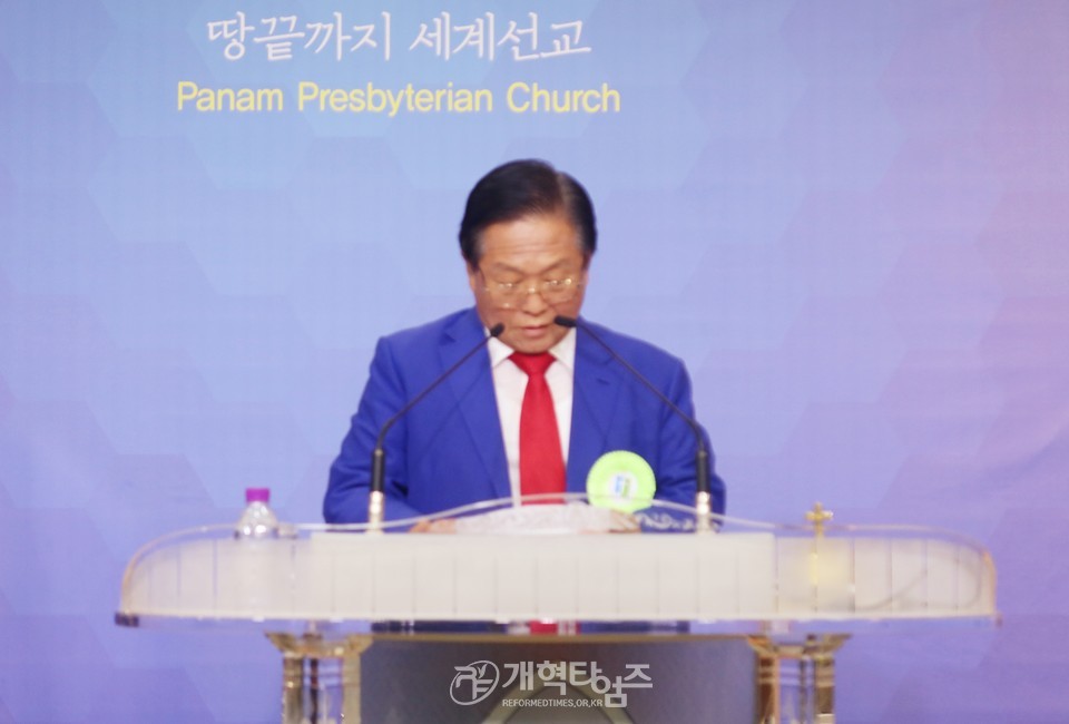 중부협의회, ‘노회장 취임 축하감사예배 및 총회 상비부 공천 모임’ 모습