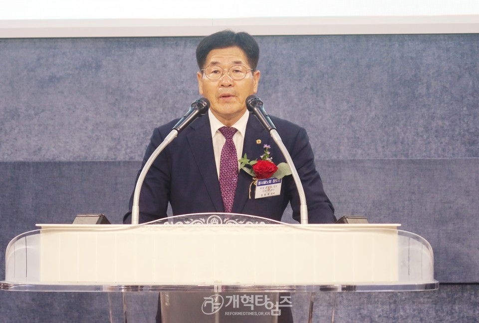 동서울노회 장로회 주관 중직자 세미나 모습