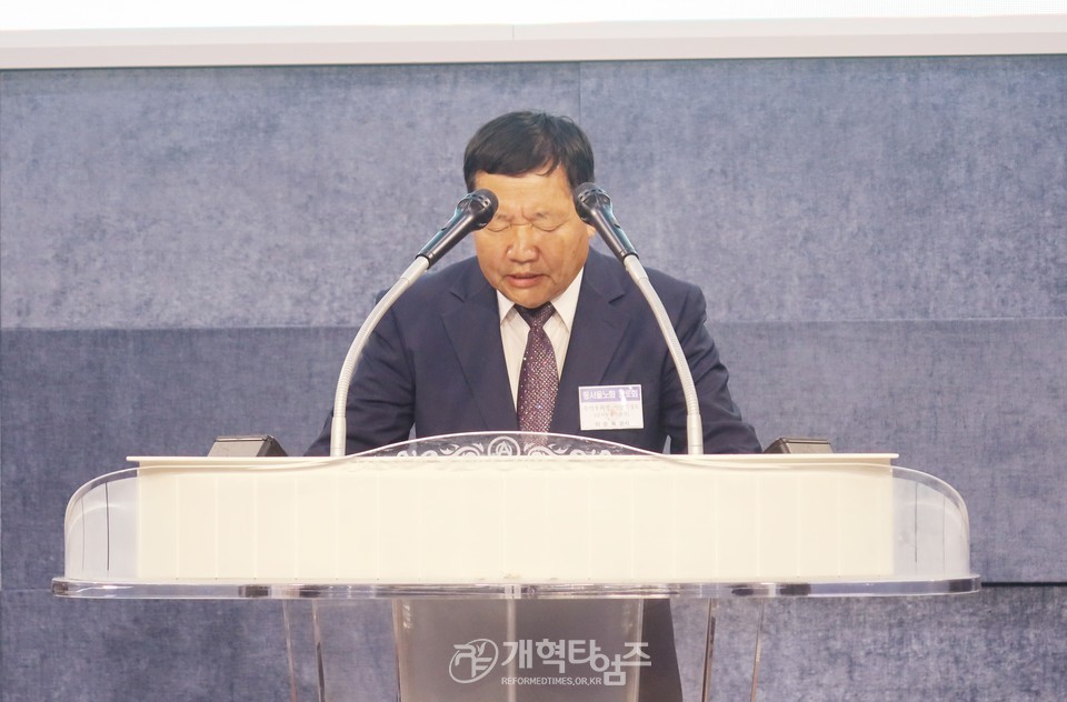 동서울노회 장로회 주관 중직자 세미나 모습