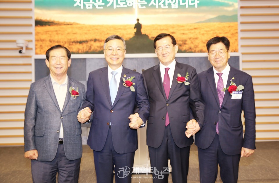동서울노회 장로회 주관 중직자 세미나 모습