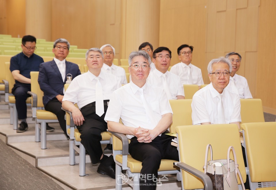 동서울노회 장로회 주관 중직자 세미나 모습
