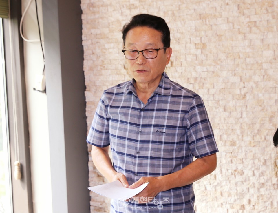 총아협 정기모임 모습
