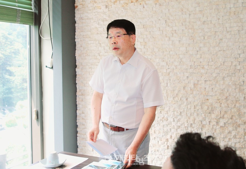 총아협 정기모임 모습