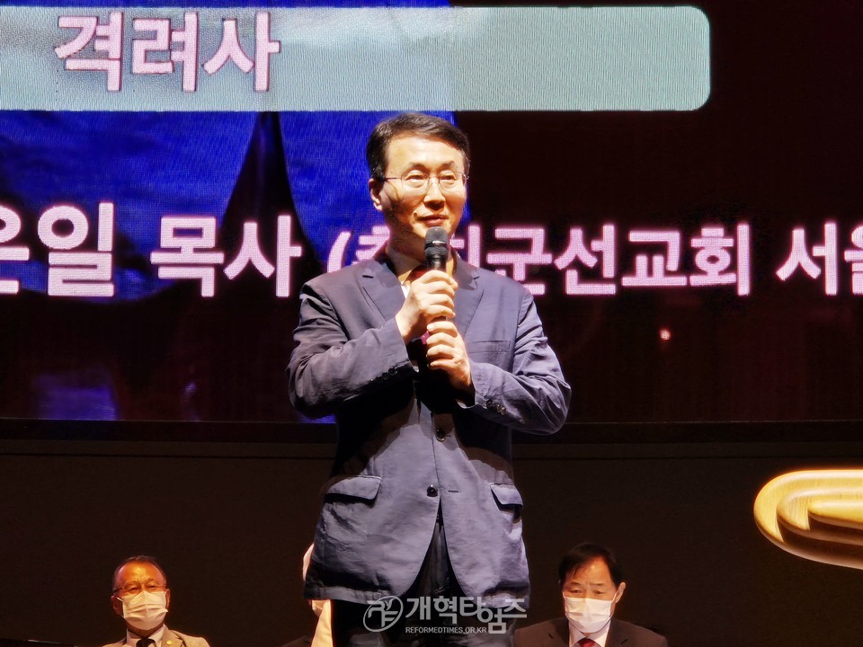 총회군선교회 서울북부지회, 「제632차 연무대군인교회 육군훈련소 훈련병 진중세례식」모습