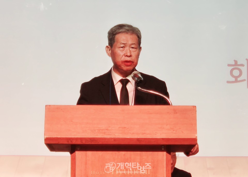2024 전국호남인 하기 수련회 모습