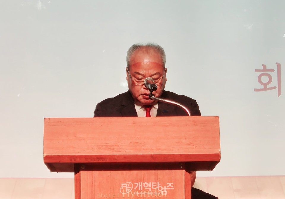 2024 전국호남인 하기 수련회 모습