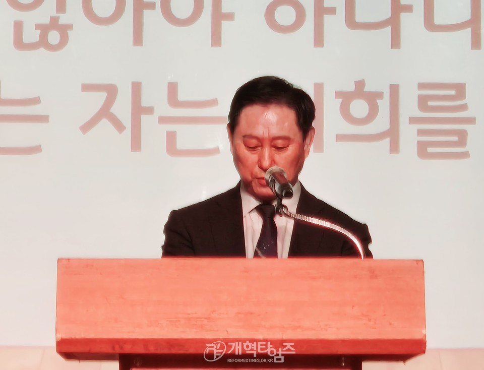 2024 전국호남인 하기 수련회 모습