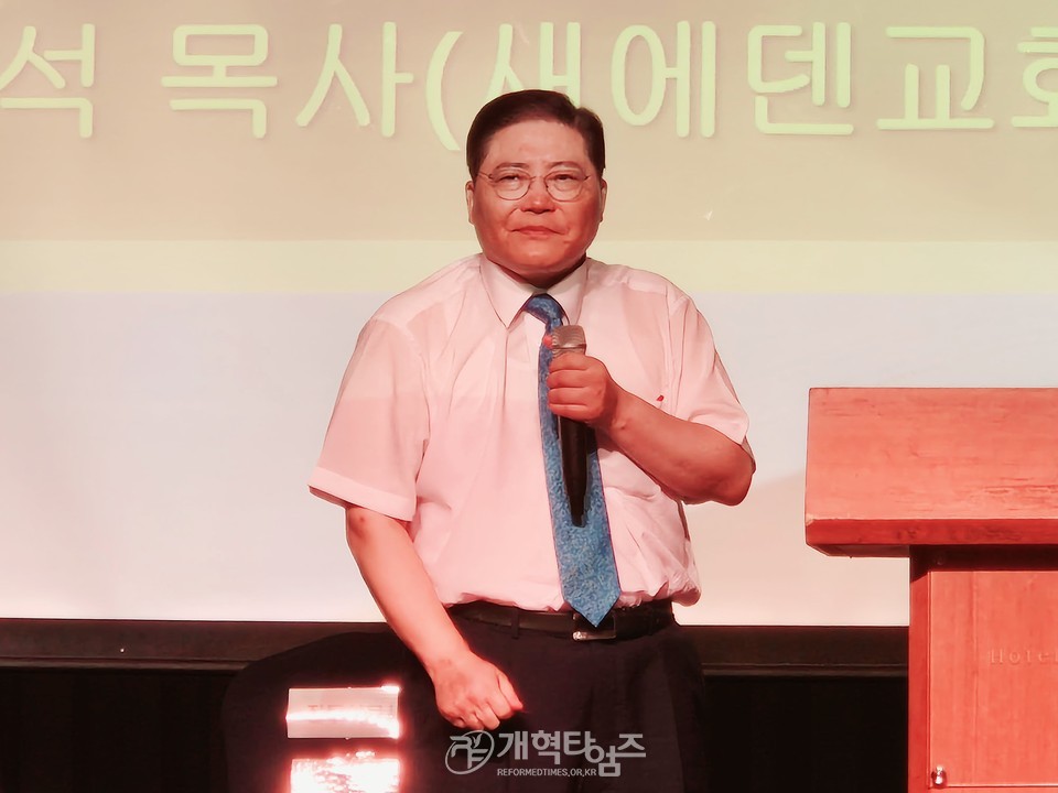 2024 전국호남인 하기 수련회 모습
