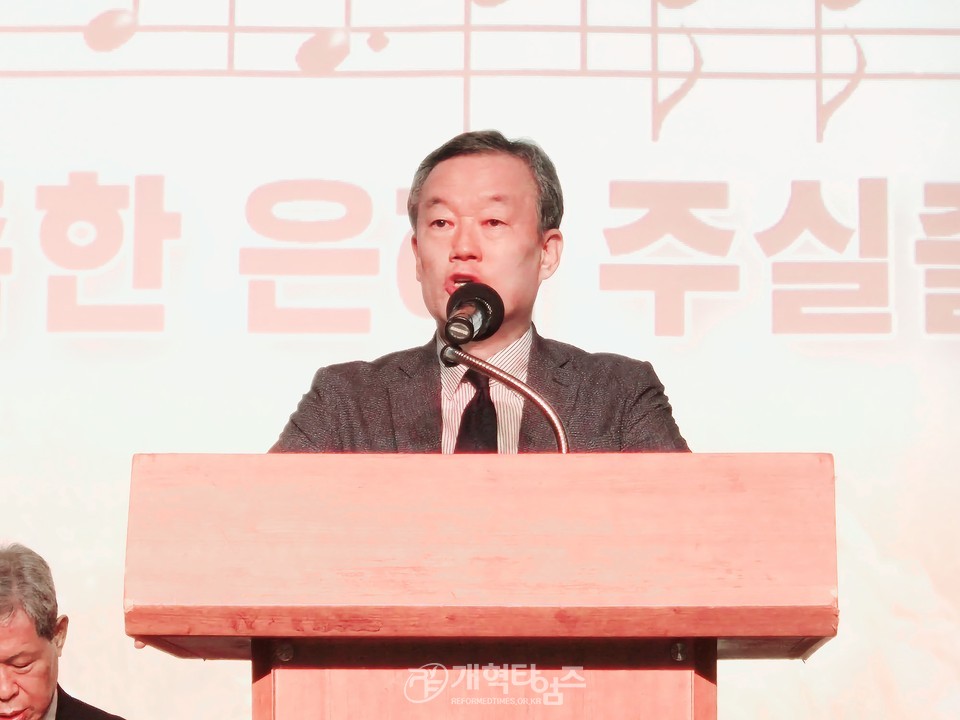 2024 전국호남인 하기 수련회 모습