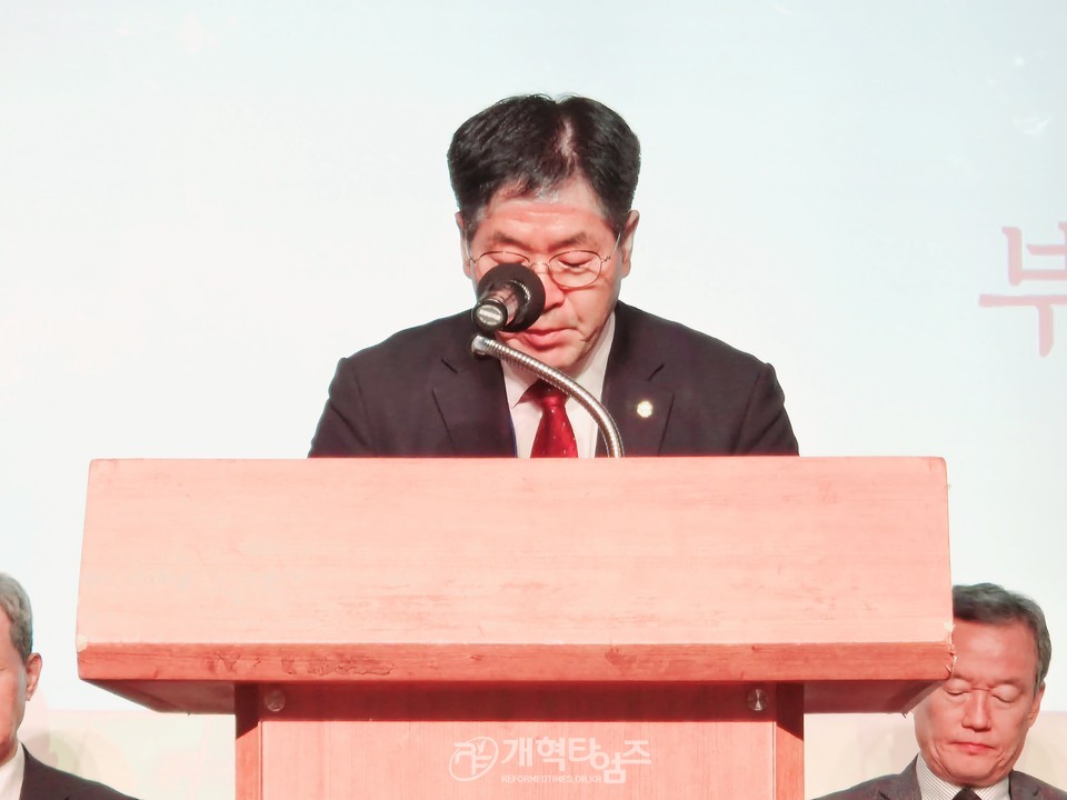 2024 전국호남인 하기 수련회 모습