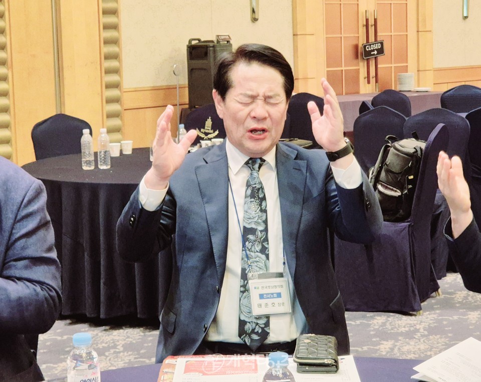 2024 전국호남인 하기 수련회 모습