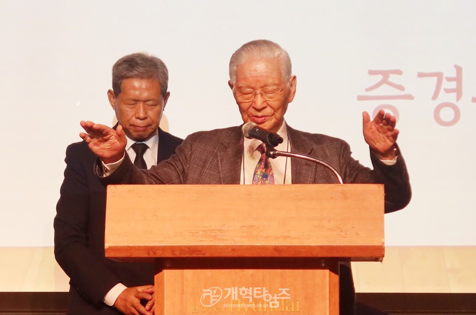 2024 전국호남인 하기 수련회 모습
