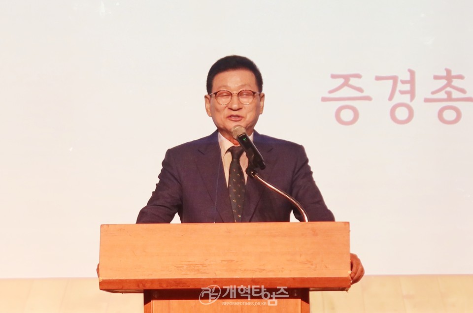 2024 전국호남인 하기 수련회 모습