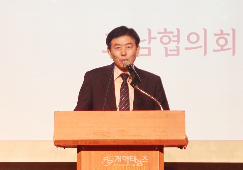 2024 전국호남인 하기 수련회 모습
