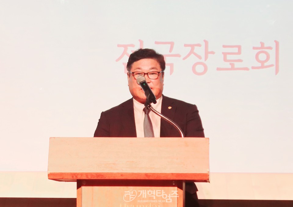 2024 전국호남인 하기 수련회 모습