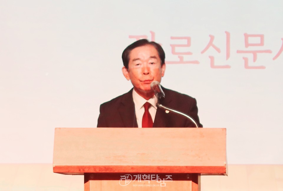 2024 전국호남인 하기 수련회 모습