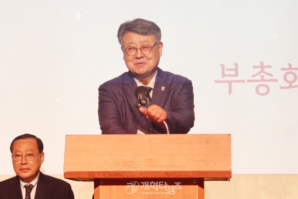 2024 전국호남인 하기 수련회 모습
