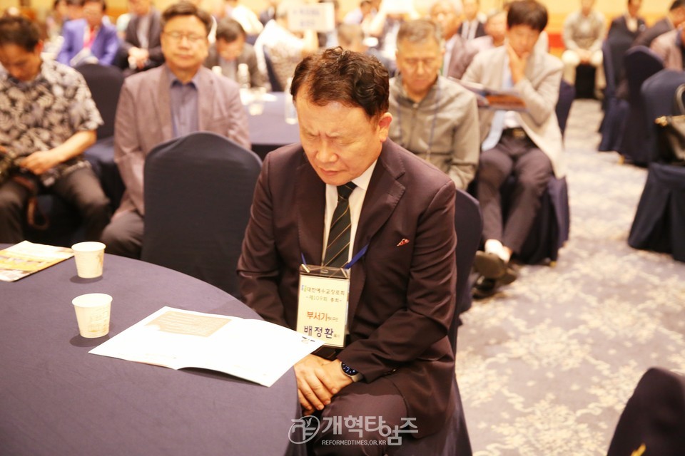 2024 전국호남인 하기 수련회 모습