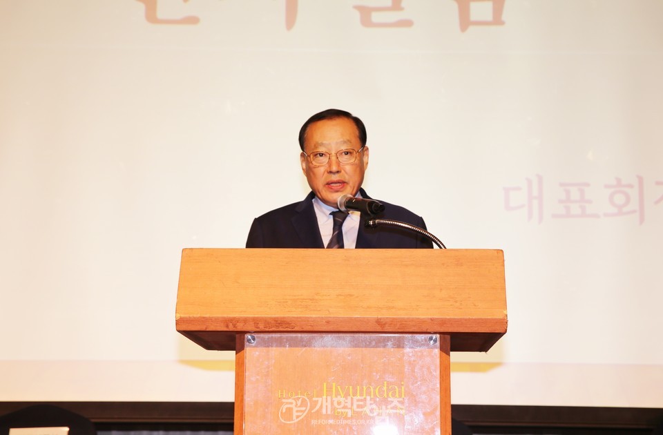 2024 전국호남인 하기 수련회 모습