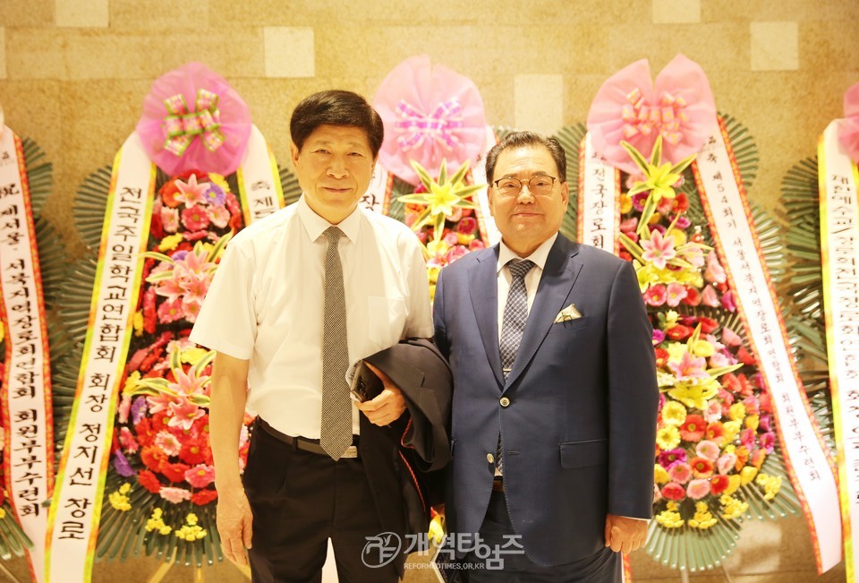 제54회기 서울ㆍ서북지역장로회 회원부부수련회 모습